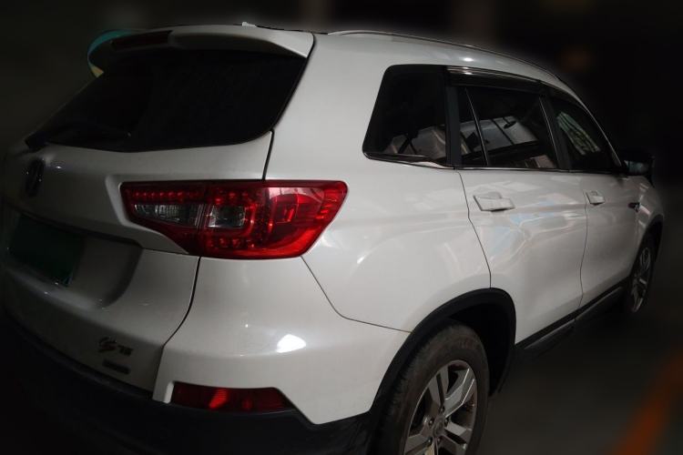 Used CHANGAN CS75 2016 1.8T Automatic Elite Model China V Standard Rear Right 45 Deg