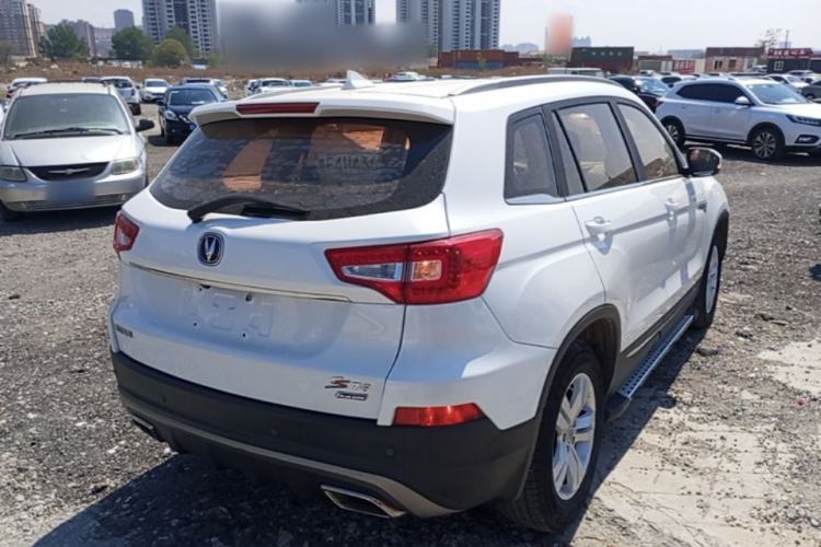 Used CHANGAN CS75 2016 1.8T Automatic Elite Model China V Standard Rear Right 45 Deg