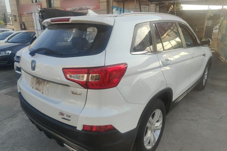 Used CHANGAN CS75 2016 1.5T Manual FENGSHANG Model Rear Right 45 Deg