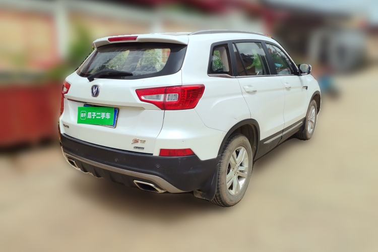 Used CHANGAN CS75 2016 1.8T Automatic Elite Model China V Standard Rear Right 45 Deg