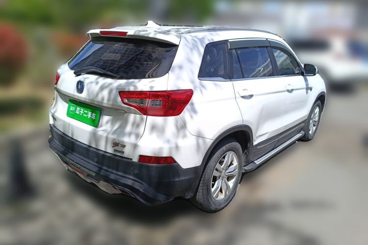 Used CHANGAN CS75 2016 1.8T Automatic Elite Model China V Standard Rear Right 45 Deg
