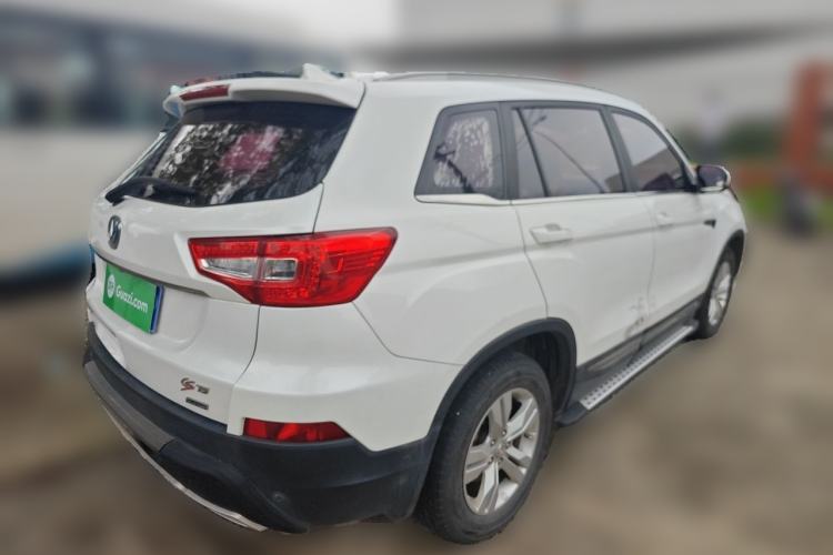 Used CHANGAN CS75 2016 2.0L Manual Luxury Version China V Standard Rear Right 45 Deg