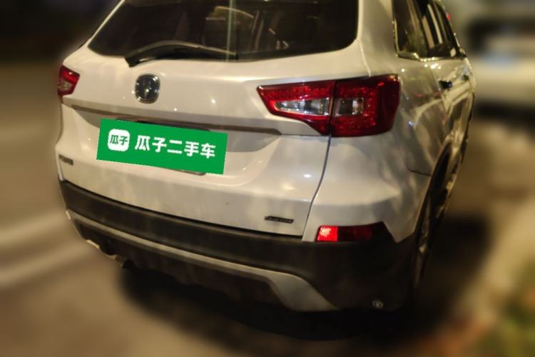 Used CHANGAN CS75 2016 2.0L Manual Luxury Version China V Standard Rear Right 45 Deg