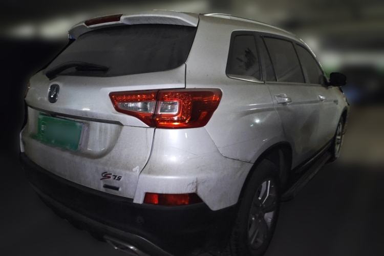 Used CHANGAN CS75 2016 1.8T Automatic Elite Model China V Standard Rear Right 45 Deg