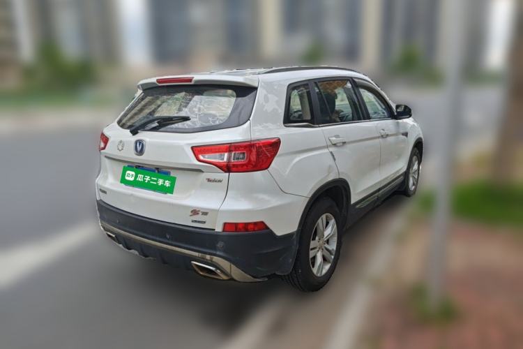 Used CHANGAN CS75 2016 1.5T Manual FENGSHANG Model Rear Right 45 Deg