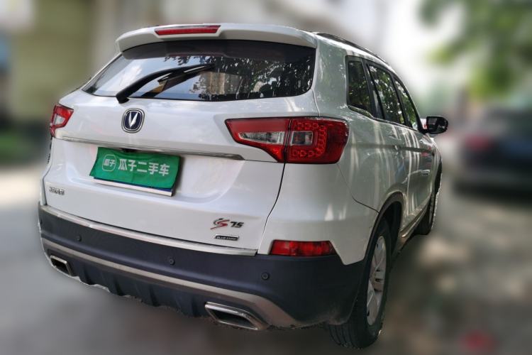 Used CHANGAN CS75 2016 1.8T Automatic Elite Model China V Standard Rear Right 45 Deg