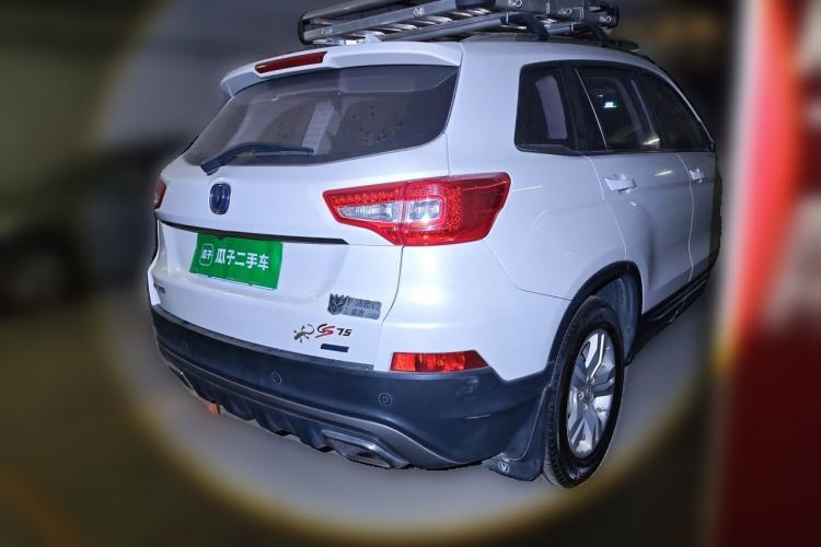 Used CHANGAN CS75 2016 1.8T Automatic Elite Model China V Standard Rear Right 45 Deg