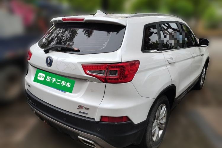 Used CHANGAN CS75 2016 1.8T Automatic Elite Model China V Standard Rear Right 45 Deg
