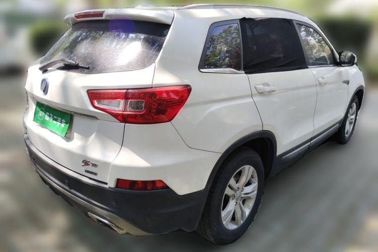 Used CHANGAN CS75 2016 1.8T Automatic Elite Model China V Standard Rear Right 45 Deg