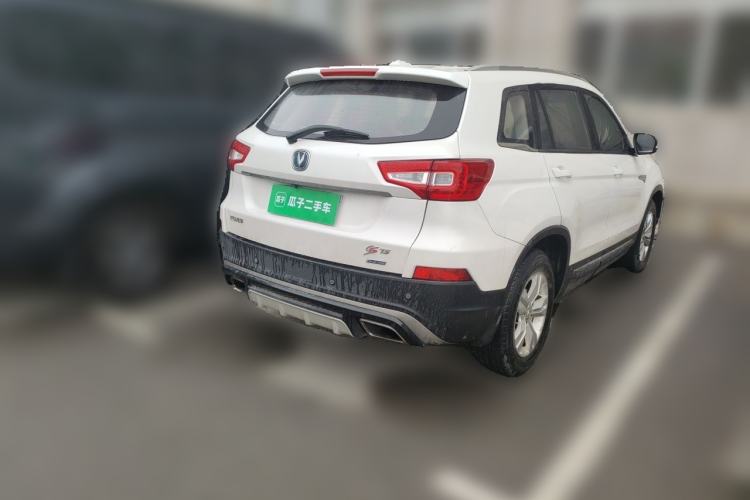 Used CHANGAN CS75 2016 1.8T Automatic Elite Model China V Standard Rear Right 45 Deg