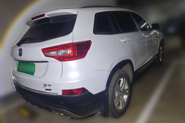 Used CHANGAN CS75 2016 1.8T Automatic Elite Model China V Standard Rear Right 45 Deg