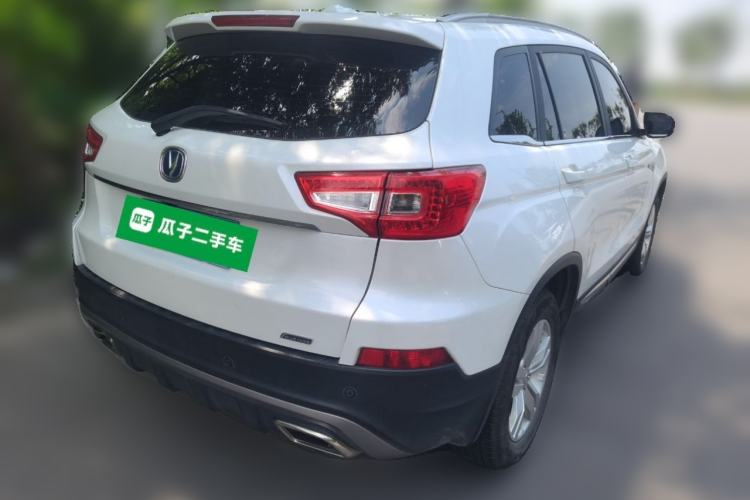 Used CHANGAN CS75 2016 1.8T Automatic Elite Model China V Standard Rear Right 45 Deg