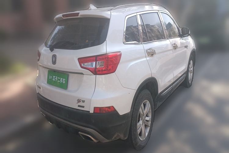 Used CHANGAN CS75 2016 1.8T Automatic Elite Model China V Standard Rear Right 45 Deg
