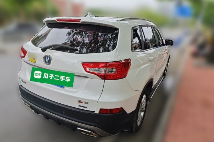Used CHANGAN CS75 2016 1.8T Automatic Elite Model China V Standard Rear Right 45 Deg