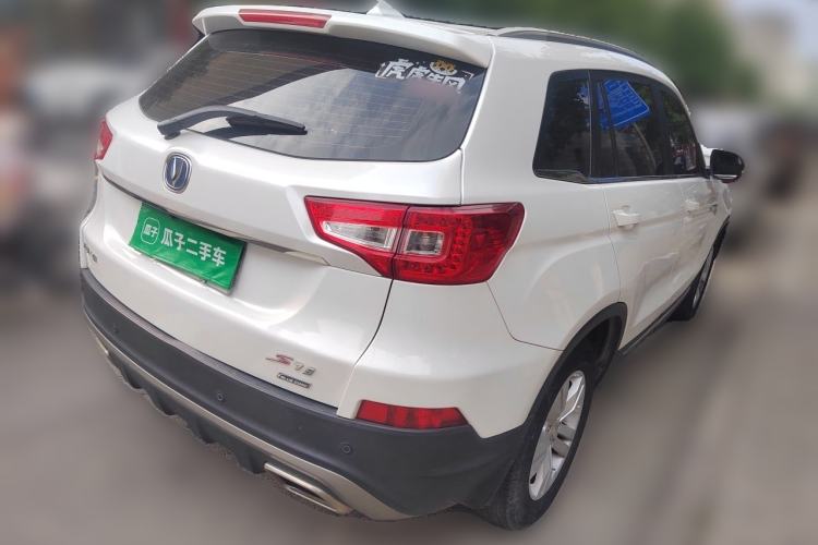 Used CHANGAN CS75 2016 1.8T Automatic Elite Model China V Standard Rear Right 45 Deg