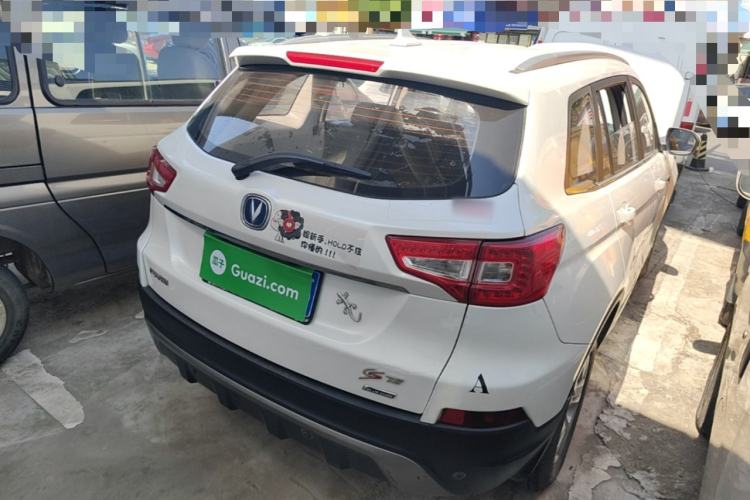 Used CHANGAN CS75 2016 2.0L Manual Comfort Version China V Standard Rear Right 45 Deg