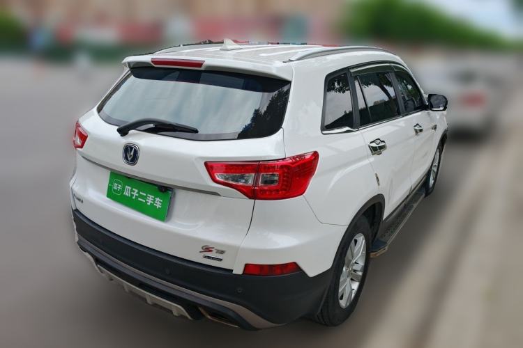 Used CHANGAN CS75 2016 1.8T Automatic Elite Model China V Standard Rear Right 45 Deg