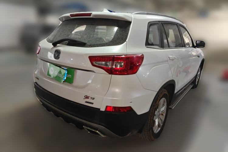 Used CHANGAN CS75 2016 1.8T Automatic Elite Model China IV Standard Rear Right 45 Deg