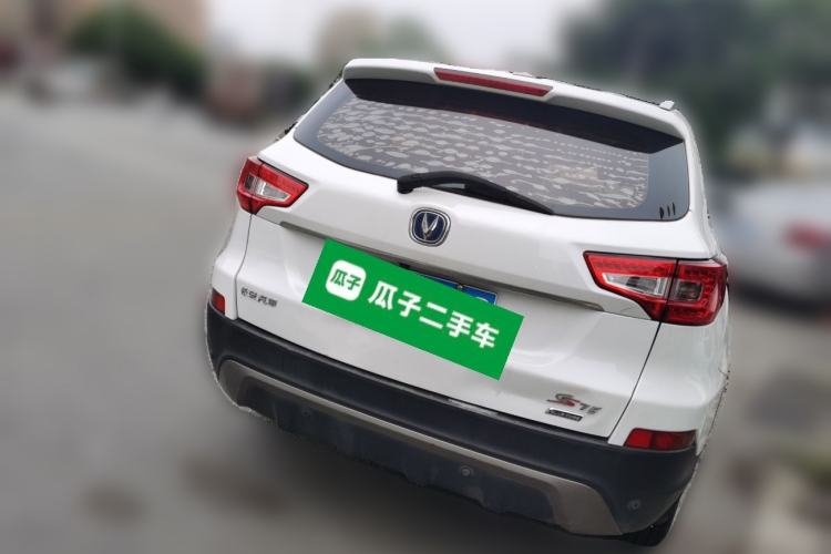 Used CHANGAN CS75 2016 2.0L Manual Luxury Version China V Standard Rear Right 45 Deg