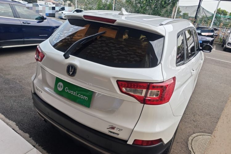 Used CHANGAN CS75 2016 1.8T Automatic Elite Model China V Standard Rear Right 45 Deg
