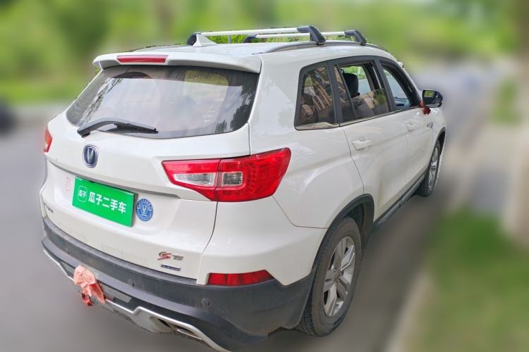 Used CHANGAN CS75 2016 1.8T Automatic Elite Model China V Standard Rear Right 45 Deg