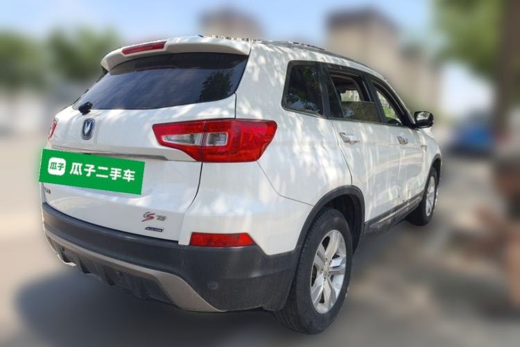 Used CHANGAN CS75 2016 2.0L Manual Luxury Version China V Standard Rear Right 45 Deg