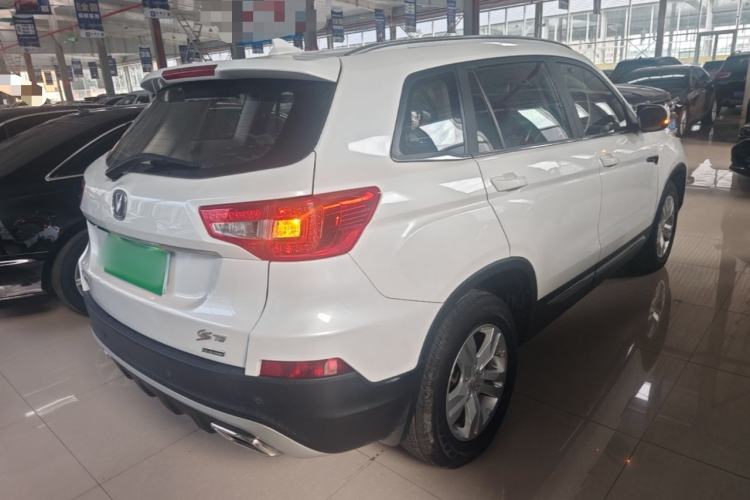 Used CHANGAN CS75 2016 1.8T Automatic Elite Model China V Standard Rear Right 45 Deg