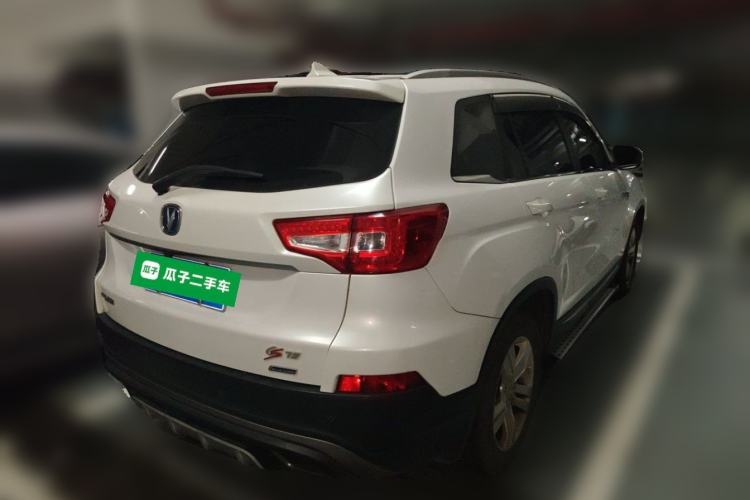 Used CHANGAN CS75 2016 1.8T Automatic Elite Model China V Standard Rear Right 45 Deg