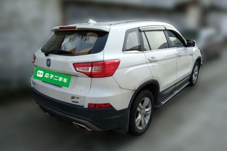Used CHANGAN CS75 2016 1.8T Automatic Elite Model China V Standard Rear Right 45 Deg