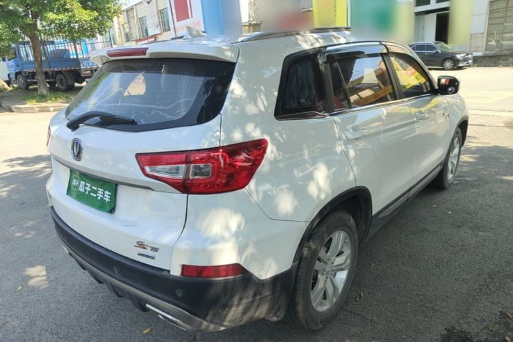 Used CHANGAN CS75 2016 1.8T Automatic Elite Model China IV Standard Rear Right 45 Deg