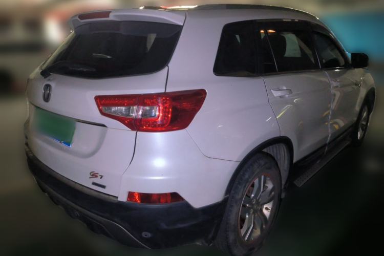 Used CHANGAN CS75 2016 2.0L Manual Luxury Version China IV Standard Rear Right 45 Deg