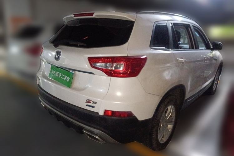 Used CHANGAN CS75 2016 1.8T Automatic Elite Model China V Standard Rear Right 45 Deg