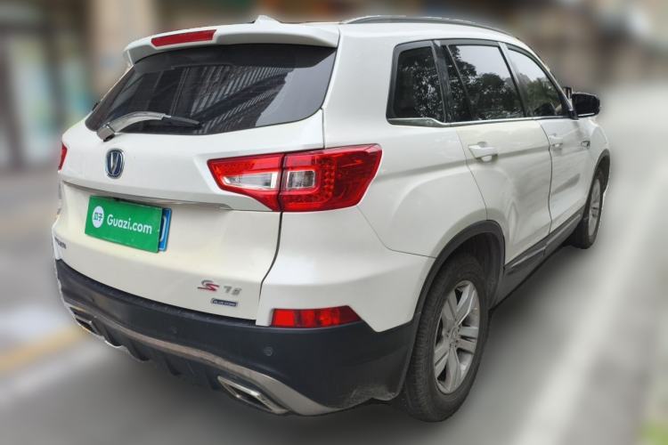 Used CHANGAN CS75 2016 1.8T Automatic Elite Model China V Standard Rear Right 45 Deg