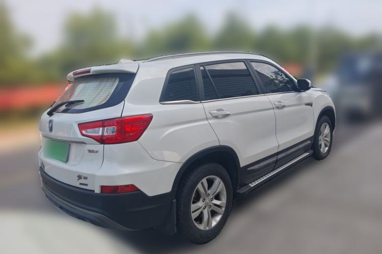 Used CHANGAN CS75 2016 1.5T Manual FENGSHANG Model Rear Right 45 Deg