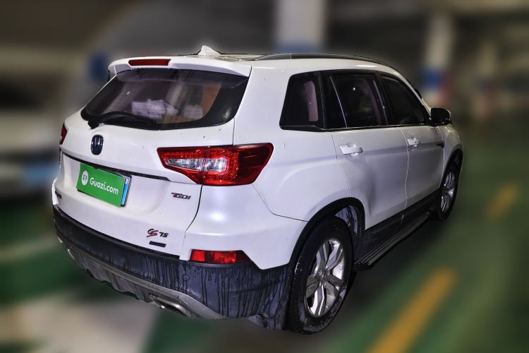 Used CHANGAN CS75 2016 1.5T Manual FENGSHANG Model Rear Right 45 Deg
