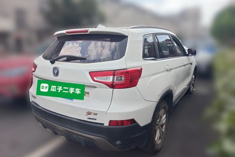 Used CHANGAN CS75 2016 2.0L Manual Luxury Version China V Standard Rear Right 45 Deg