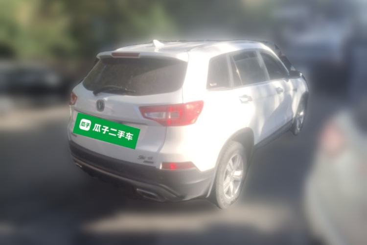 Used CHANGAN CS75 2016 1.8T Automatic Elite Model China V Standard Rear Right 45 Deg