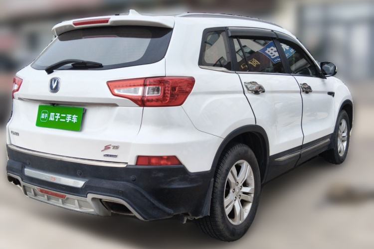 Used CHANGAN CS75 2016 1.8T Automatic Elite Model China V Standard Rear Right 45 Deg