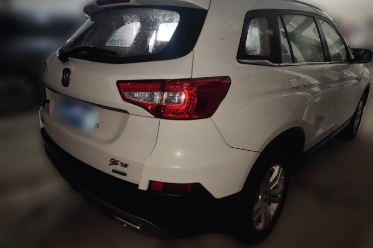 Used CHANGAN CS75 2016 1.8T Automatic Prestige Model China V Standard Rear Right 45 Deg