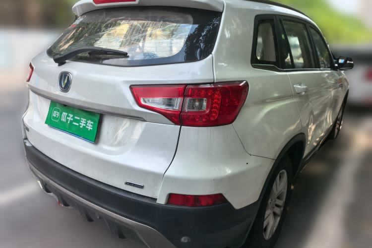 Used CHANGAN CS75 2016 2.0L Manual Luxury Version China IV Standard Rear Right 45 Deg