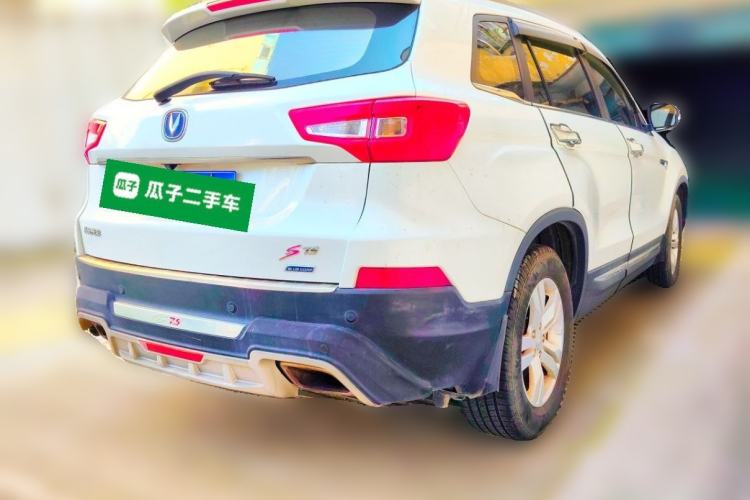 Used CHANGAN CS75 2016 1.8T Automatic Elite Model China V Standard Rear Right 45 Deg