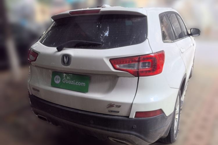 Used CHANGAN CS75 2016 1.8T Automatic Elite Model China IV Standard Rear Right 45 Deg