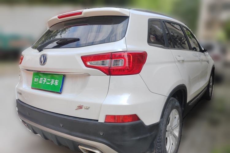 Used CHANGAN CS75 2016 1.8T Automatic Elite Model China V Standard Rear Right 45 Deg