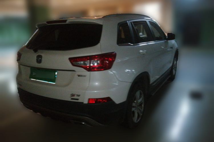 Used CHANGAN CS75 2016 1.5T Manual FENGSHANG Model Rear Right 45 Deg