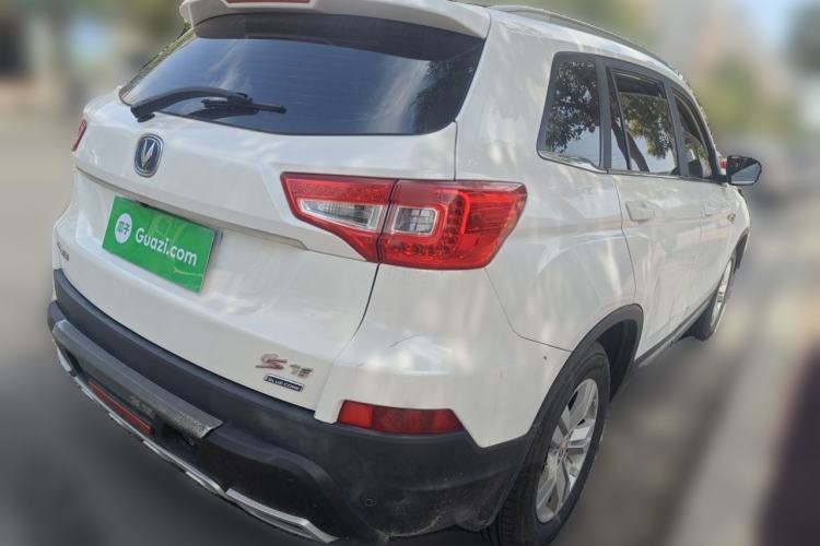 Used CHANGAN CS75 2016 2.0L Manual Luxury Version China V Standard Rear Right 45 Deg