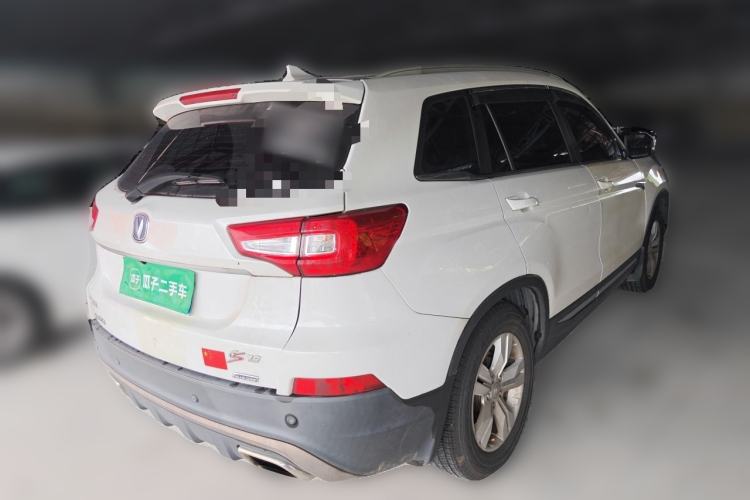 Used CHANGAN CS75 2016 1.8T Automatic Elite Model China V Standard Rear Right 45 Deg