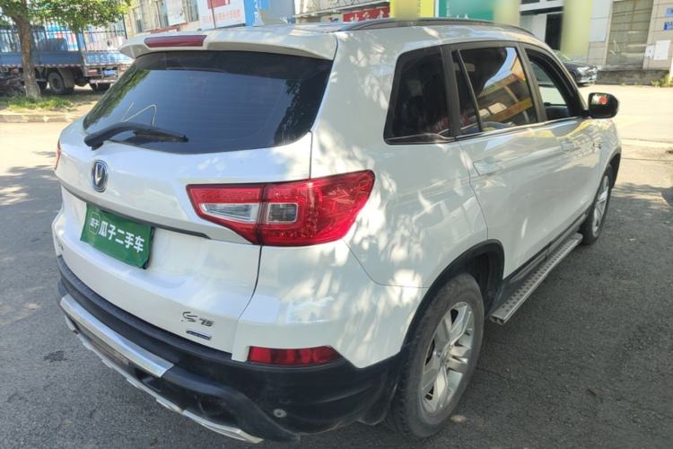 Used CHANGAN CS75 2016 2.0L Manual Luxury Version China V Standard Rear Right 45 Deg