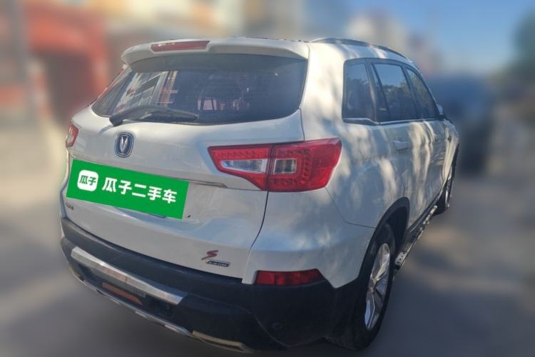 Used CHANGAN CS75 2016 2.0L Manual Luxury Version China V Standard Rear Right 45 Deg