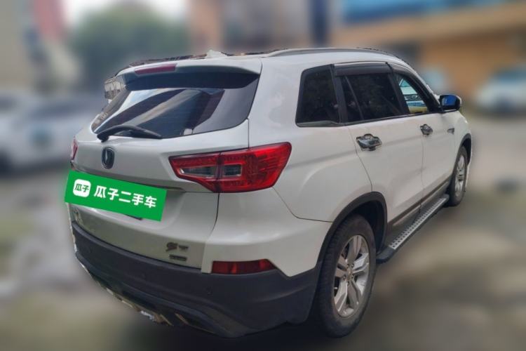 Used CHANGAN CS75 2016 1.8T Automatic Elite Model China V Standard Rear Right 45 Deg