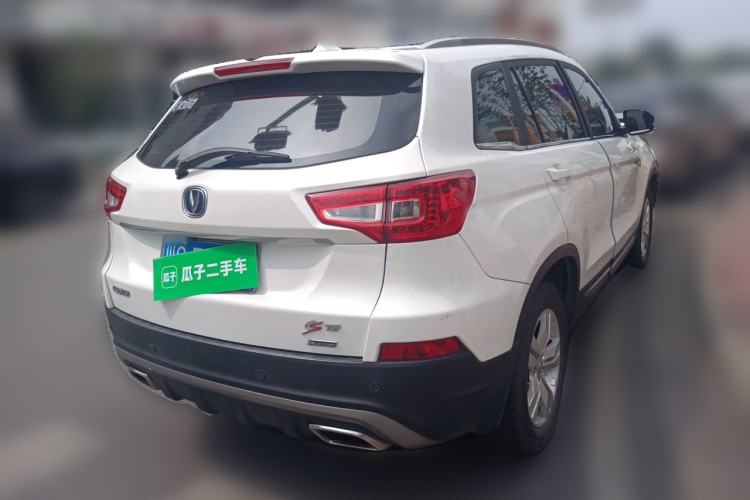 Used CHANGAN CS75 2016 1.8T Automatic Elite Model China V Standard Rear Right 45 Deg
